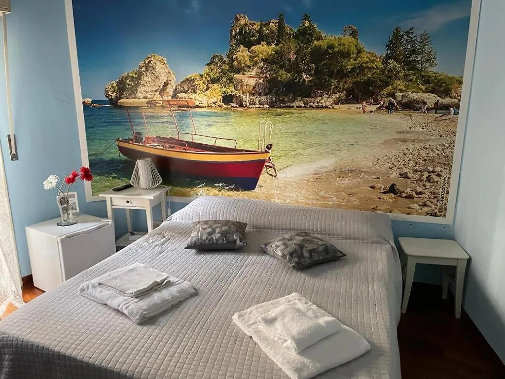 Locami Holiday&Rooms Jolanda Suite カターニア